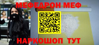 гашиш Можга