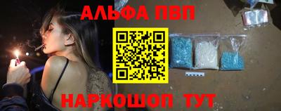 гашиш Можга
