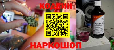 гашиш Можга