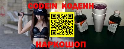 стаф Моздок