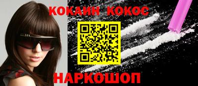 гашиш Можга