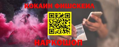 гашиш Можга