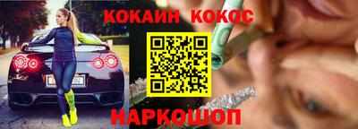 тгк Нарткала