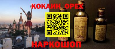 стаф Моздок