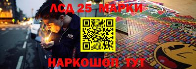 гашиш Можга