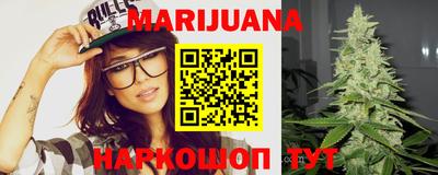гашиш Можга