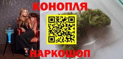 кокаин перу Можайск