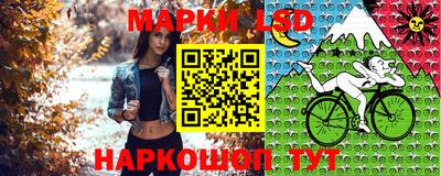 кокаин перу Можайск