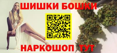 гашиш Можга