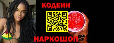 стаф Моздок