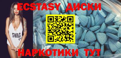 стаф Моздок