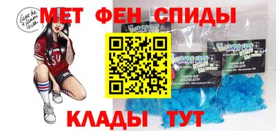 стаф Моздок