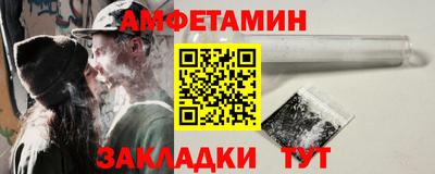 гашиш Можга