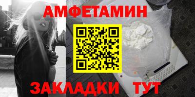 гашиш Можга
