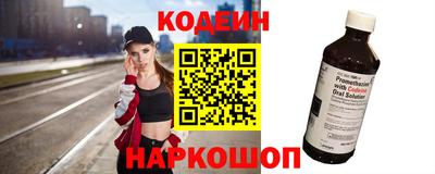 стаф Моздок
