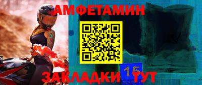 кокаин перу Можайск