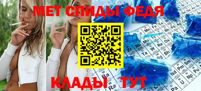 гашиш Можга