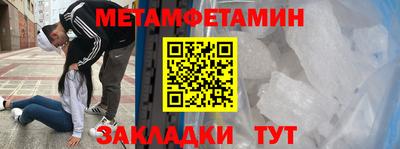 гашиш Можга