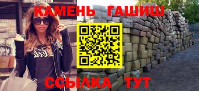 кокаин перу Можайск
