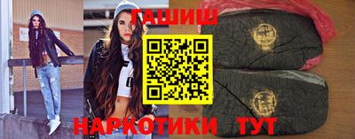 стаф Моздок