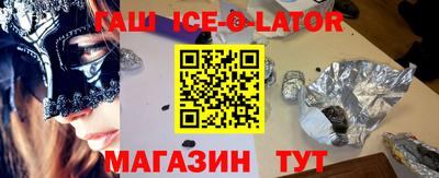 стаф Моздок