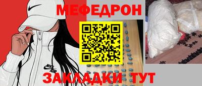гашиш Можга