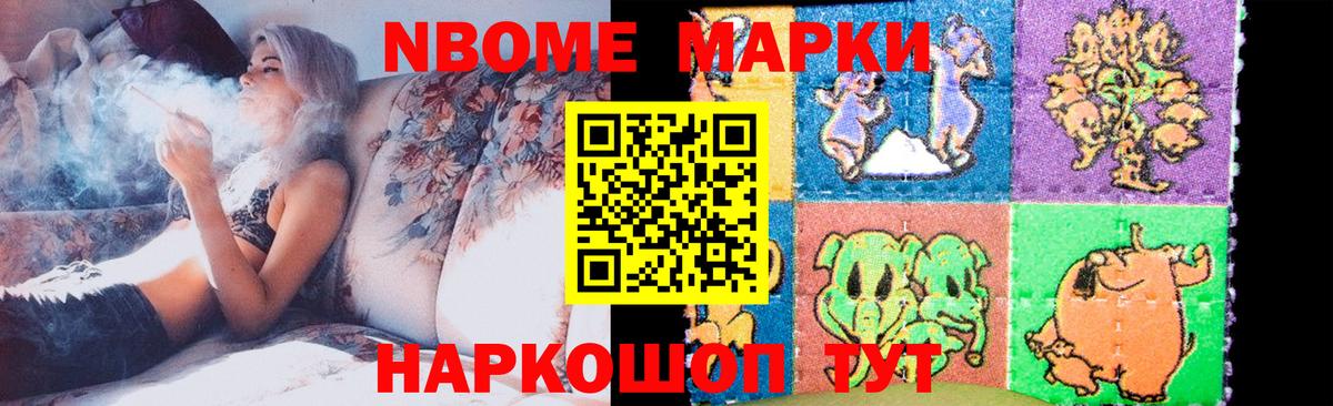 ЛСД экстази ecstasy  Вход с VPN  Ростов Великий  ЛСД экстази  ЛСД экстази ecstasy 